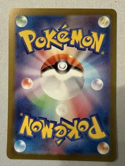 Mew ex SR 195/165 sv2a Pokemon card 151 Scarlet & Violet Japanese - US SELLER - Image 2