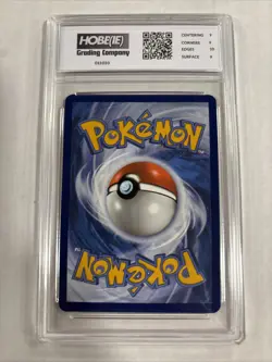 2024 Pokemon Gardevoir Ex #217 HGC 9 (sb2) - Image 2
