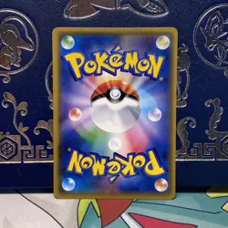 Pokemon Net Ball Holo UR 061/050 SM7b Fairy Rise Japanese Card MINT - Image 2