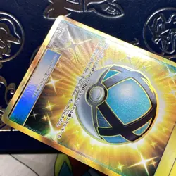 Pokemon Net Ball Holo UR 061/050 SM7b Fairy Rise Japanese Card MINT - Image 3