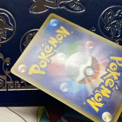 Pokemon Net Ball Holo UR 061/050 SM7b Fairy Rise Japanese Card MINT - Image 5