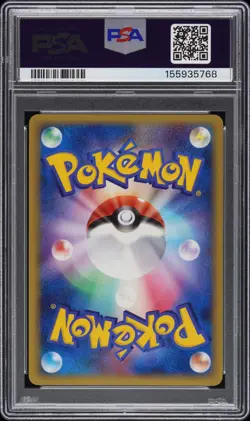 2005 POKEMON JAPANESE PLAY PROMO #029 RAYQUAZA EX-HOLO PSA 10 - Image 2