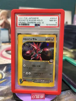 Pokemon Japanese Rocket's Scizor 002/P VS Trainers Vol. 12 Holo PSA 8 NM-MINT - Image 1
