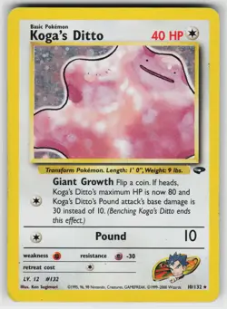 Koga's Ditto 10 Unlimited Holo 132 R Gym Challenge Pokemon Heavily Played - Image 1