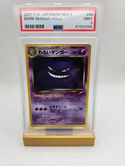 2001 Pokemon Japanese Neo 4 Dark Gengar Holo #94 PSA 9 Mint - Image 1