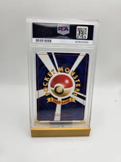 2001 Pokemon Japanese Neo 4 Dark Gengar Holo #94 PSA 9 Mint - Image 2