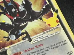 Pokemon - Greninja Gold Star SWSH144 Celebrations Black Star Promo - Foil - Image 3