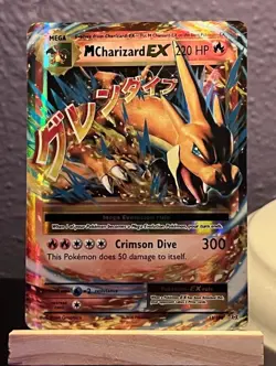 Pokemon TCG M Charizard EX Evolutions 13/108 - NM ✨ - Image 1