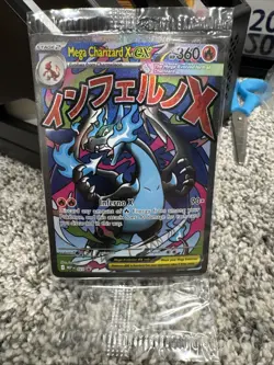 SEALED Mega Charizard X ex MEP 23 & Oricorio ex MEP 24 SIR Pokemon TCG UPC Promo - Image 1