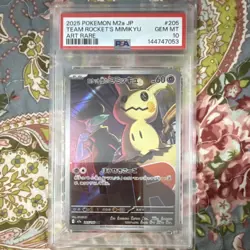 Pokemon PSA 10 Team Rocket's Mimikyu M2a Mega Dream Ex 205/193 AR JP 2025 - Image 1