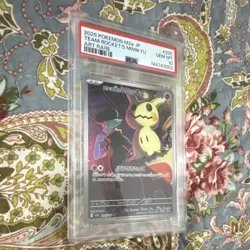 Pokemon PSA 10 Team Rocket's Mimikyu M2a Mega Dream Ex 205/193 AR JP 2025 - Image 2