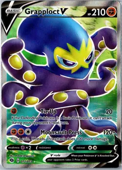 Grapploct V Champion's Path 072/073 2020 Ultra Rare Near Mint - Image 1