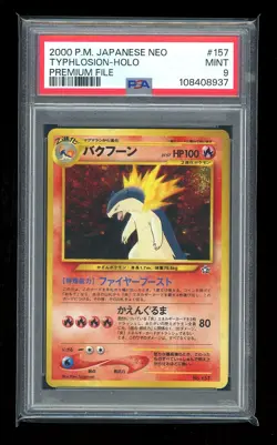 1999 POKEMON JPN NEO PROMO PREM FILE #157 TYPHLOSION-HOLO PSA 9 - Image 1