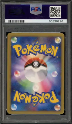 Pokemon Duskull Stormfront 1st Edition Japanese Holo #039 PSA 10 Gem Mint - Image 2