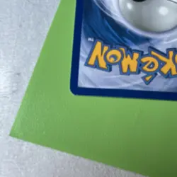 Pokemon Deoxys EX 53/116 Plasma Freeze 2013 - Image 4
