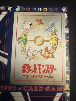 1998 Japanese Unpeeled Pokemon Vending Machine Cards Series 3 Sheet 13 - Green - Image 3