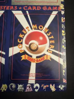 1998 Japanese Unpeeled Pokemon Vending Machine Cards Series 3 Sheet 13 - Green - Image 4