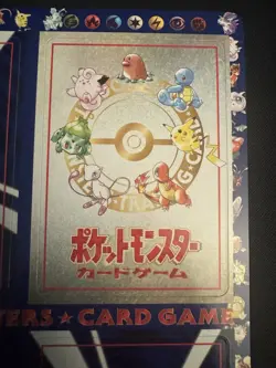 1998 Japanese Unpeeled Pokemon Vending Machine Cards Series 3 Sheet 03 - Green - Image 3