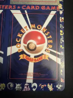 1998 Japanese Unpeeled Pokemon Vending Machine Cards Series 3 Sheet 03 - Green - Image 4