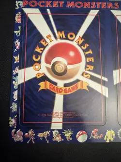 1998 Japanese Unpeeled Pokemon Vending Machine Cards Series 3 Sheet 03 - Green - Image 5