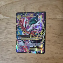 M Gallade EX 100/108 XY Roaring Skies Full Art Holo Pokemon TCG NM - Image 1