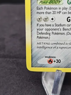 Metagross - (Cracked Ice Holo) 007/147 Blister Exclusives - 2009 Pokemon TCG - Image 5