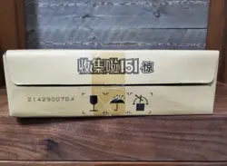 Pokemon 151 Surprise Slim Booster Box Sealed Case C Simplified Chinese - SEALED - Image 4
