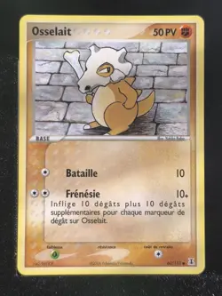 Carte Pokemon Osselait 60/113 Ex Especes Delta Bloc EX FR 1 - Image 2