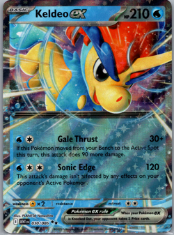 Keldeo ex Holo Double Rare SV: White Flare 030/086 NM - Pokemon TCG! - Image 1