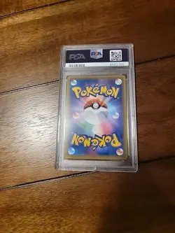 2018 PSA 10 Gem Mint Japanese Pokemon Rainbow Energy Gold 086/066 Champions Road - Image 2