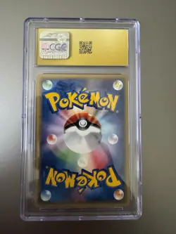 Pokemon Haunter Expedition 1st Edition Japanese #041 CGC Pristine 10 Gem Mint - Image 2