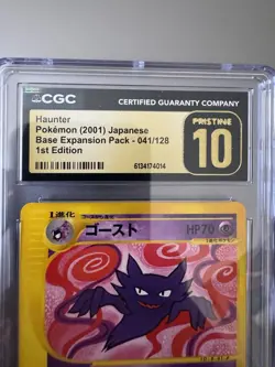 Pokemon Haunter Expedition 1st Edition Japanese #041 CGC Pristine 10 Gem Mint - Image 3