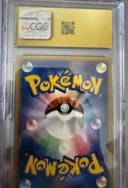 Pokemon Haunter Expedition 1st Edition Japanese #041 CGC Pristine 10 Gem Mint - Image 4