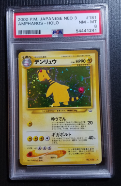 2000 POKEMON P.M. JAPANESE NEO 3 #181 AMPHAROS HOLO PSA 8 NEAR MINT NM-MT - Image 1