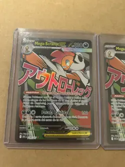X2 Mega Scrafty Ex 270/217 Ascended Heroes Mega Attack Rare Pokemon TCG SPANISH - Image 2