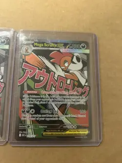 X2 Mega Scrafty Ex 270/217 Ascended Heroes Mega Attack Rare Pokemon TCG SPANISH - Image 3