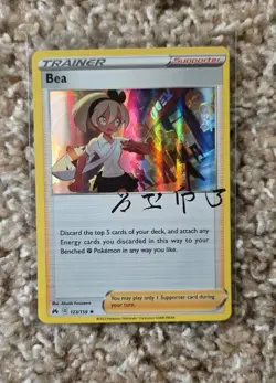 Bea 123/159 Crown Zenith Reverse Holo Rare Pokemon TCG - Image 1