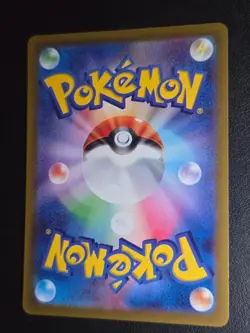 Fletchinder 073/071 Art Rare Clay Burst Pokemon Japanese Near Mint - Image 2
