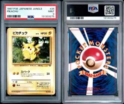 1997 POKEMON JAPANESE JUNGLE PIKACHU #25 PSA 9 - Image 3