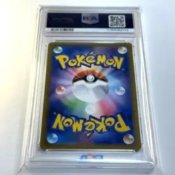 PSA 10 Blissey R 052/071 s10b Pokemon GO HOLO MINT Pokemon Japanese 2022 - Image 4