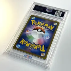 PSA 10 Blissey R 052/071 s10b Pokemon GO HOLO MINT Pokemon Japanese 2022 - Image 5