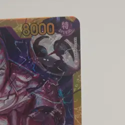 Bandai One Piece Enel OP15-118 Special Holo Alt Art 6 Cost 8000 Power - Image 3