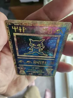 Ancient Mew Promo Pokemon the Movie 2000 Holo Card English LP - Image 5