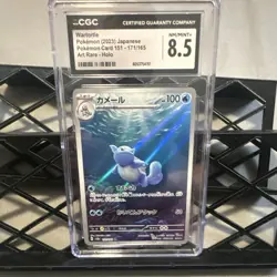 Pokemon CGC 8.5 Wartortle 171/165 Sv2a Card 151 Art Rare Holo JP 2023 - Image 1