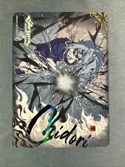Kayou Naruto Jin Chapter Series 3 MR Sasuke Uchiha #NRSA03-MR-008L4 NM Card - Image 5
