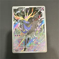 Xerneas 091/086 CRI Full Art Holo Basic 130 HP Psychic Pokemon TCG Card - Image 1