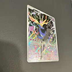 Xerneas 091/086 CRI Full Art Holo Basic 130 HP Psychic Pokemon TCG Card - Image 2