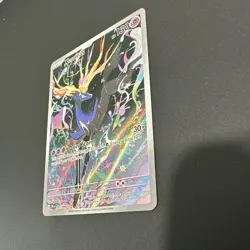 Xerneas 091/086 CRI Full Art Holo Basic 130 HP Psychic Pokemon TCG Card - Image 3