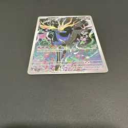 Xerneas 091/086 CRI Full Art Holo Basic 130 HP Psychic Pokemon TCG Card - Image 4