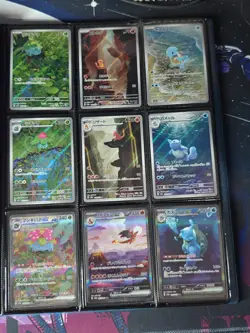 Pokemon 151 Charizard Blastoise Venusaur Evolution Line Set JP - Near Mint Holo - Image 1